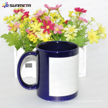 11oz blue luminous cup